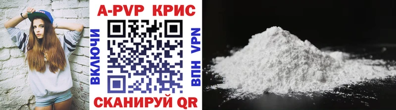 Купить наркотики цена Нахабино Гашиш  КОКАИН  hydra вход  Бошки Шишки  Меф мяу мяу 