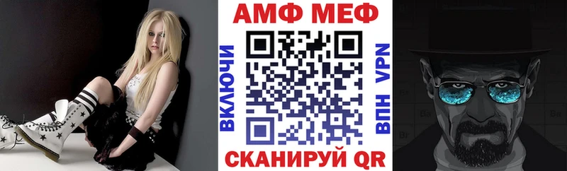цены наркотик  Нахабино  дарк нет Telegram  АМФЕТАМИН 97% 