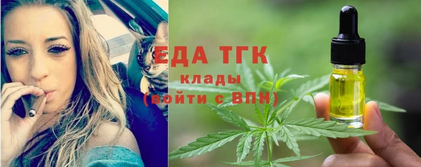 каннабис Остров