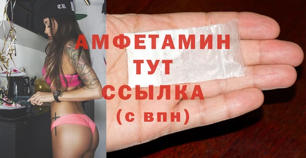 каннабис Остров