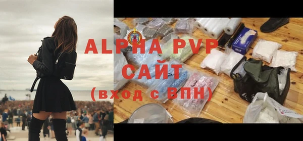 каннабис Остров