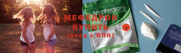 каннабис Остров