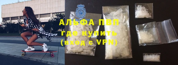 каннабис Остров