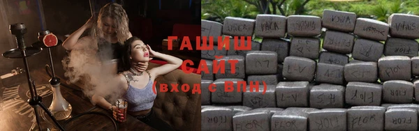 каннабис Остров