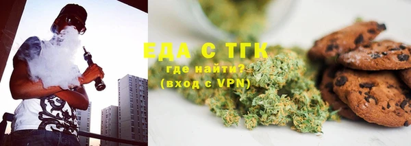 каннабис Остров