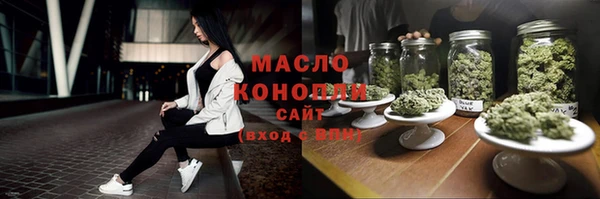 каннабис Остров