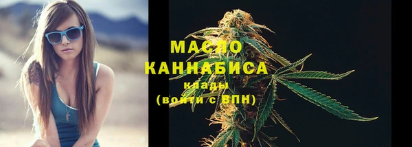 каннабис Остров
