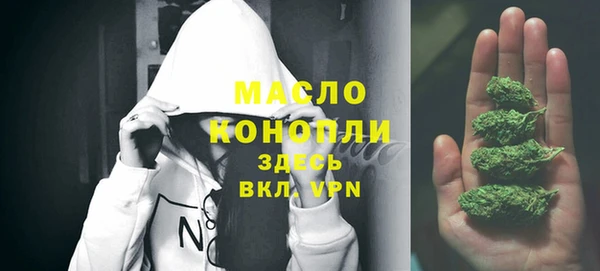 каннабис Остров