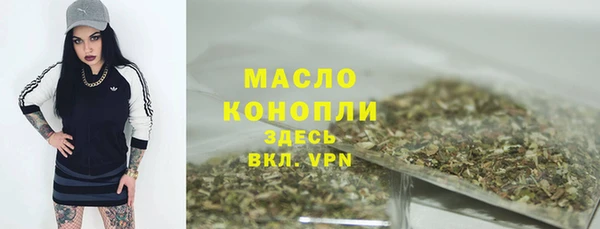 каннабис Остров