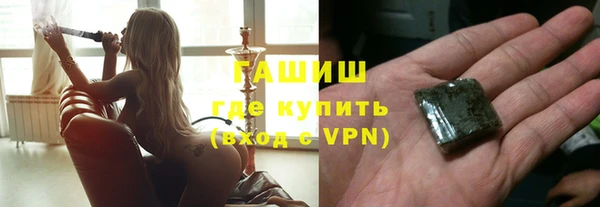 каннабис Остров