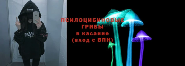 MDMA Premium VHQ Осташков