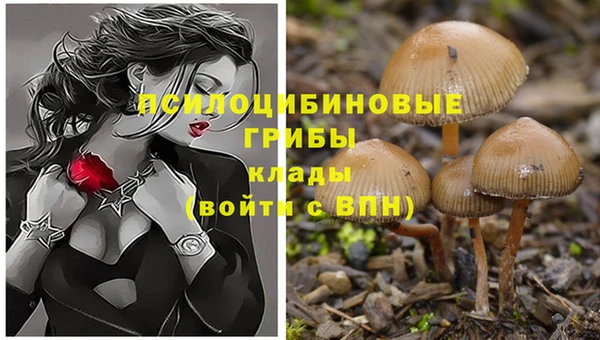 каннабис Остров