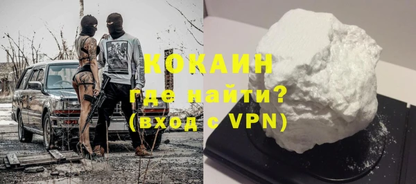 каннабис Остров