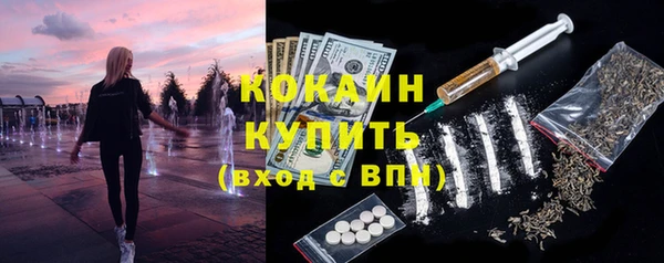 каннабис Остров