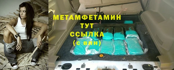 каннабис Остров