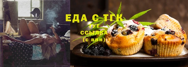 каннабис Остров