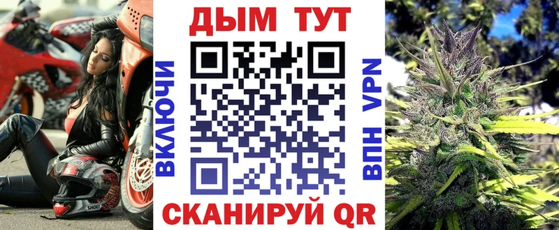 Каннабис ГИДРОПОН Нахабино